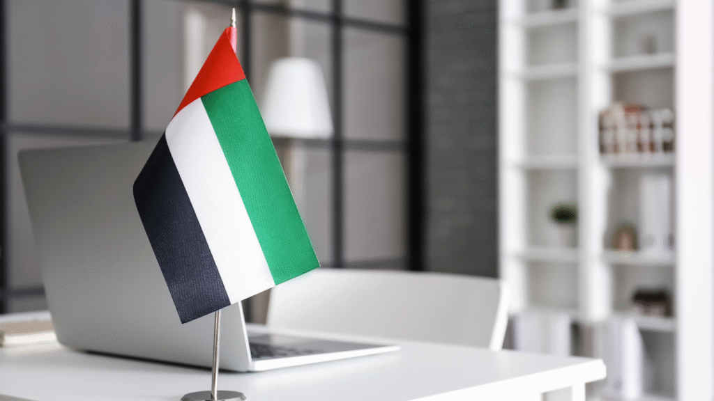 Best Bank in UAE